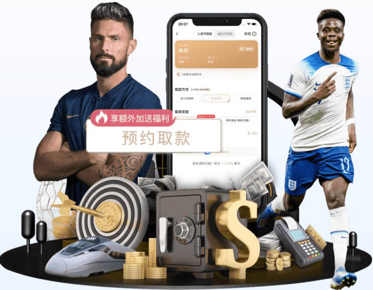 速的奥公开赛斯特尼逆袭夺冠 丁文一T17周彦含T41