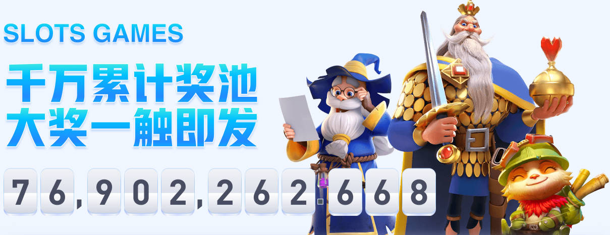 中国排名：殷若宁奖金排名第二 林希妤纪钰爱上升